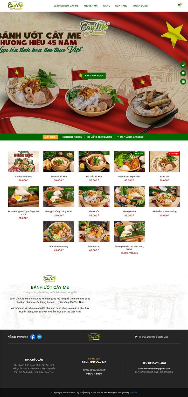 Bánh Ướt Cây Me