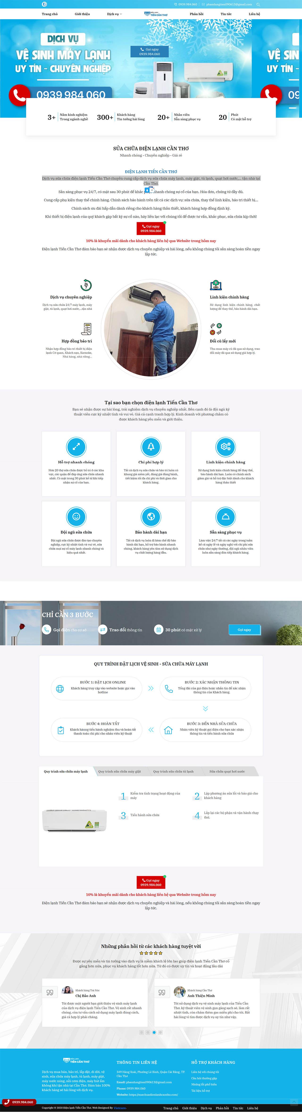 Sửa Chữa Điện Lạnh